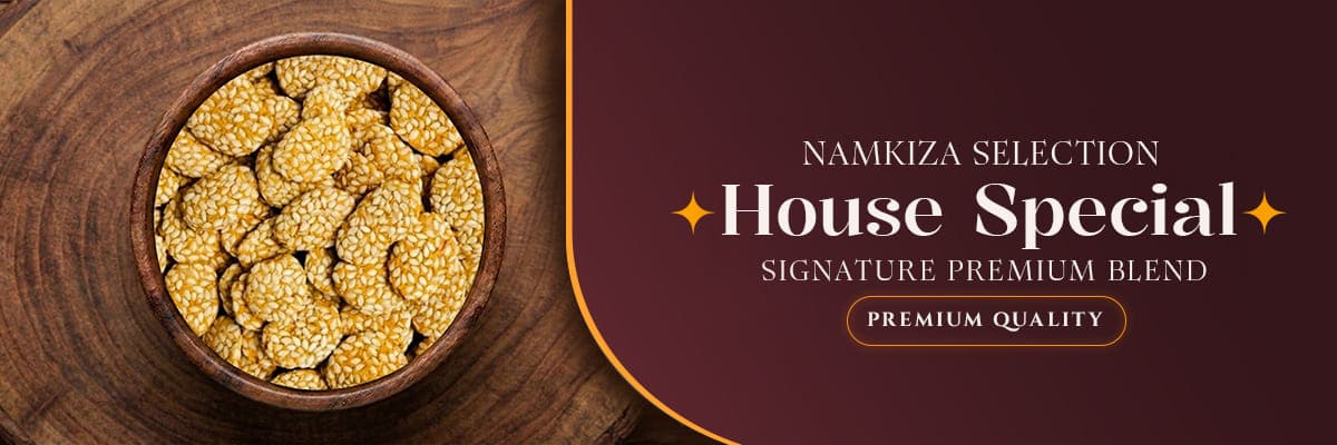 House Special