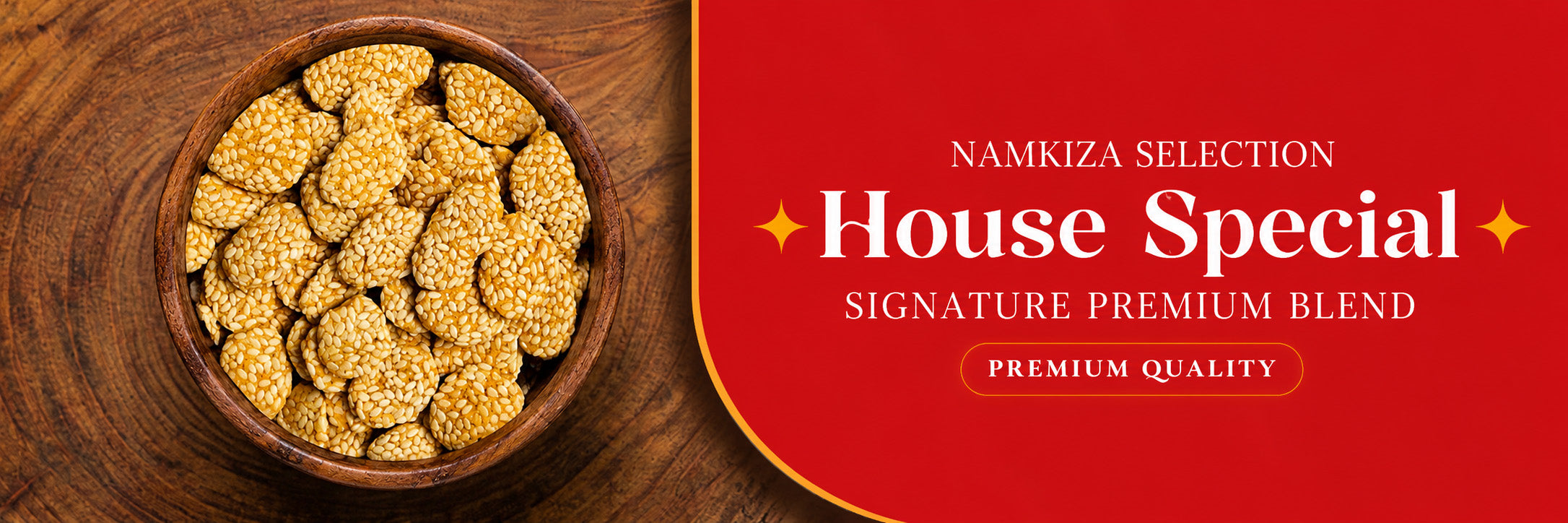 House Special